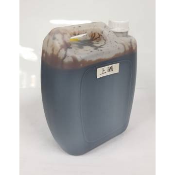 SCW Dark Soya Sauce [ 薄 ]  5L